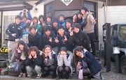 10_0222esperanza2.gif