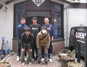 10_0214teigaku.gif