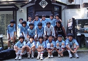 10_0719seruteu14.gif