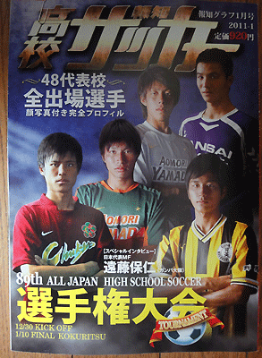 DSC01241.gif