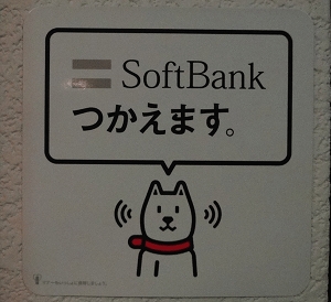 DSC02358.gif