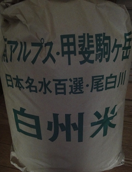 DSC02794.jpg