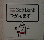 DSC02358.gif