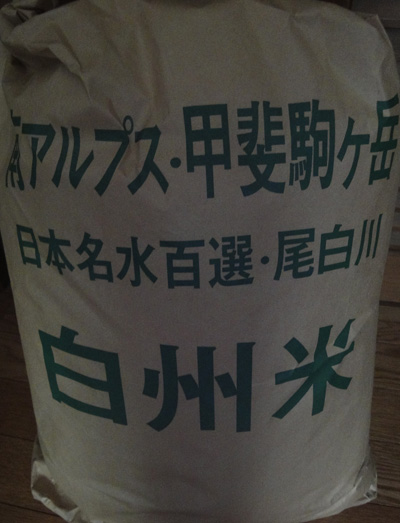 DSC02794.jpg