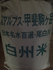 DSC02794.jpg