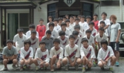 08_05suerute.gif