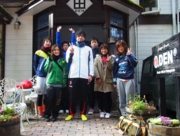 11_23nishimura.gif