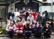 10_27warabizu.gif