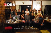 05_17sakai.gif