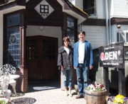 05_04_maeda1.gif