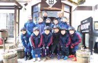 20141227sporuka01.gif