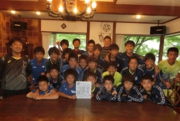 20150824sohno_01.gif