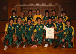 futsalclub300.gif