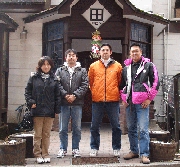 080101ishida.gif