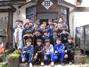 080426suerute.gif