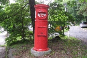 post.gif