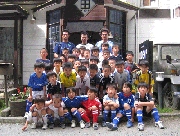 080723serutekubota.gif