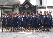 08089willgrove13.gif