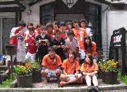 080904vernal.gif