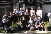 080927iseto.gif