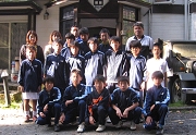081018kamifceu-12.gif
