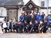 081228roma01.gif