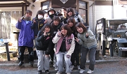 09_03_15koish.gif
