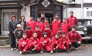 09_04_5toyono.gif