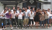090825gomi.gif