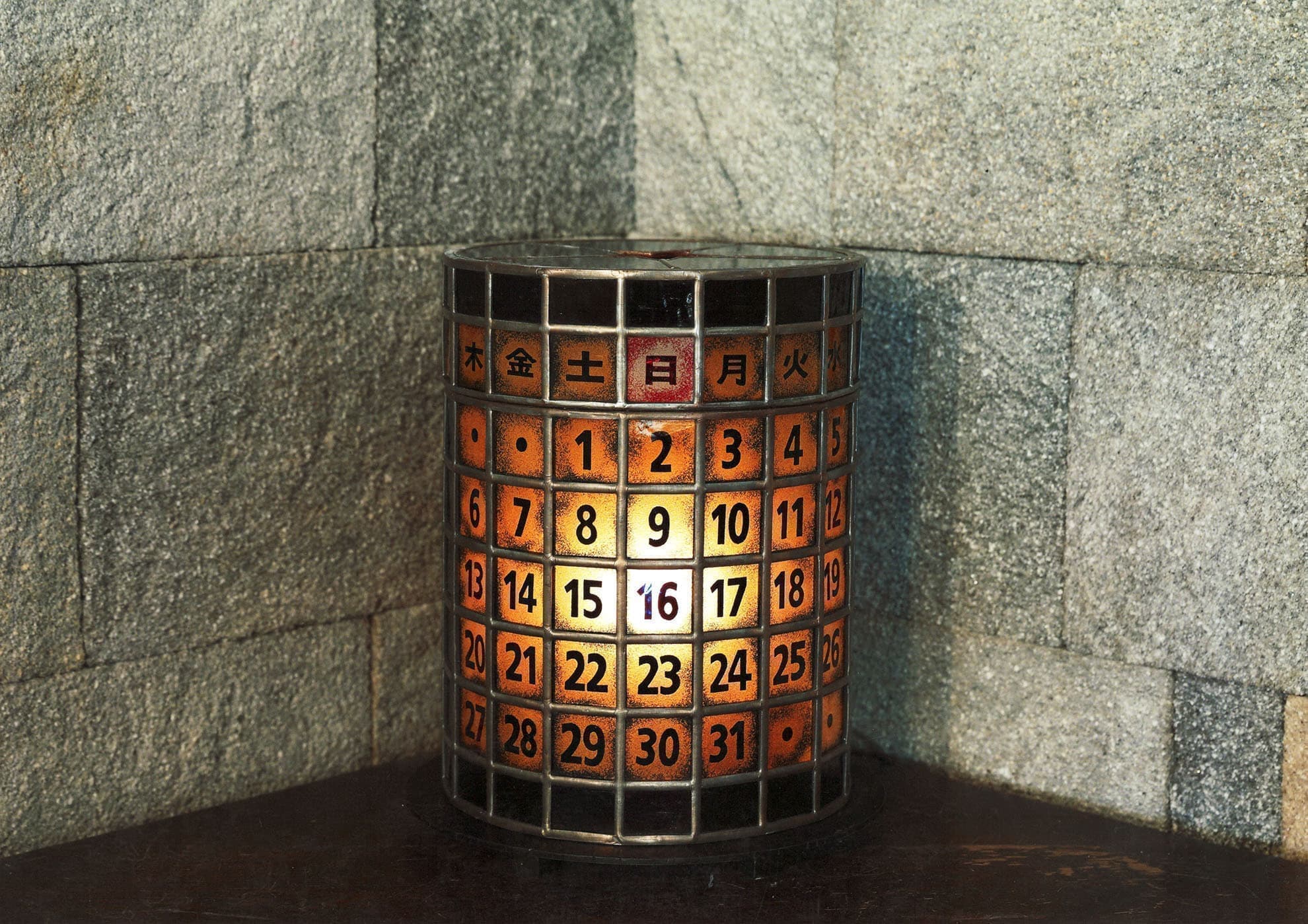 s_0003.jpg